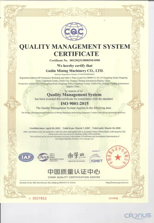 ISO 9001 quality management system certificate
