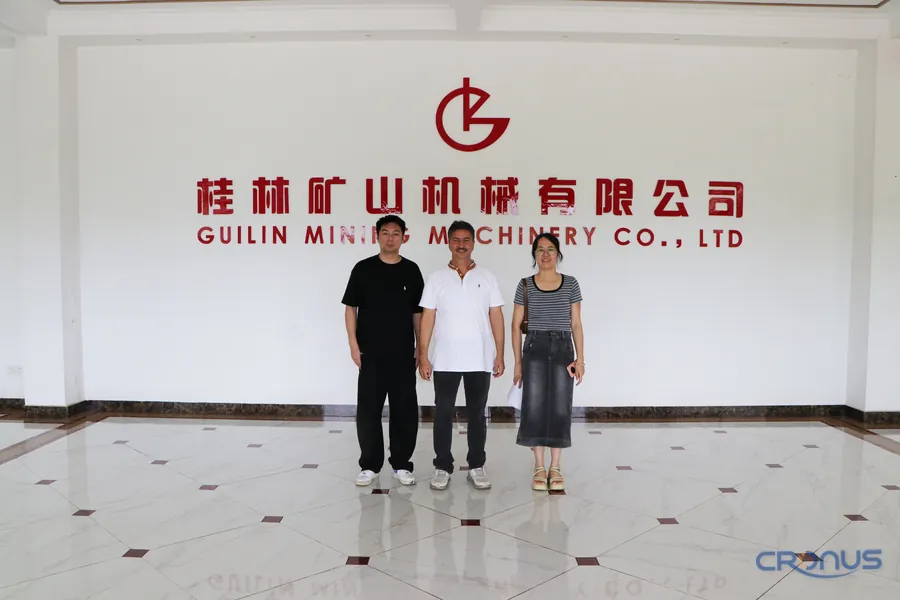 Guilin Mining Machinery plant hall, parent company of Cronus