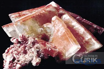 Barite ore for ultrafine powder used in drilling mud